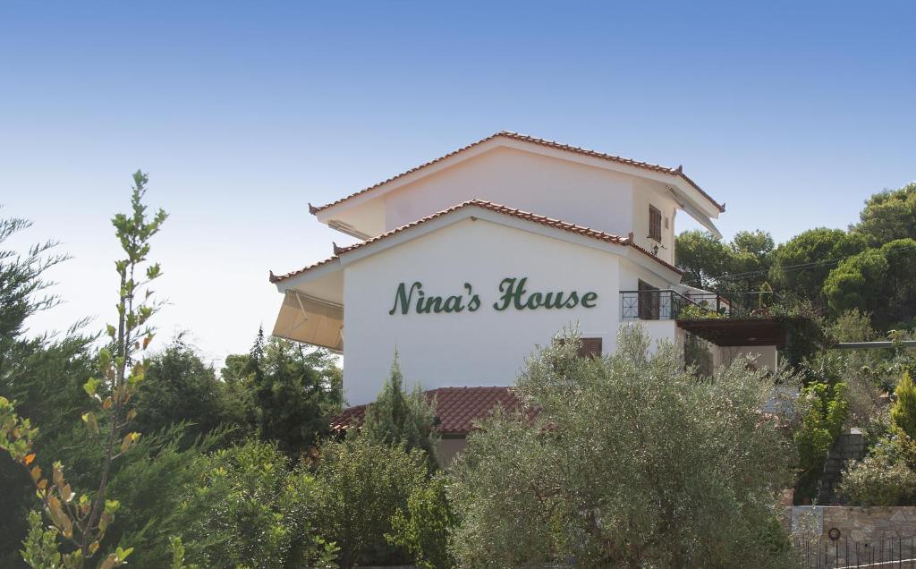 Nina's House (Achladies)