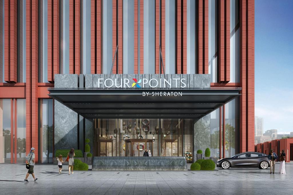Four Points by Sheraton Tianjin National Convention and Exhibition Center