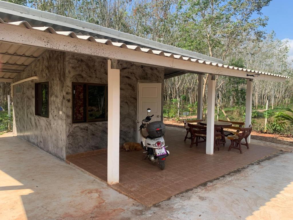 San Fan Home
