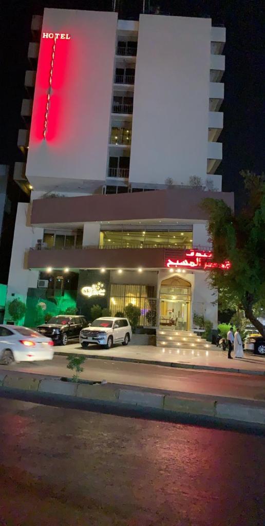 Masbah Plaza Hotel