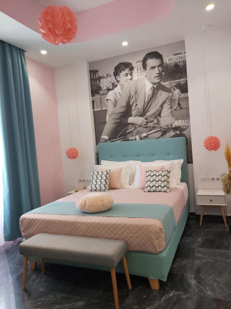Nostalgia Retro Suites