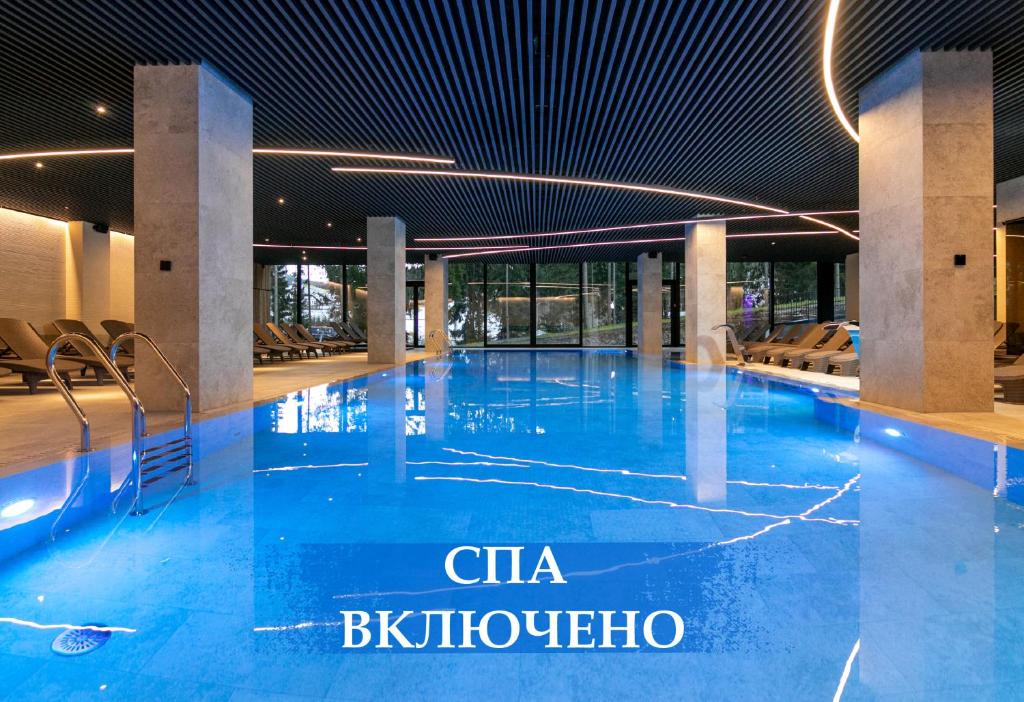 HVOYA Apart-Hotel & SPA