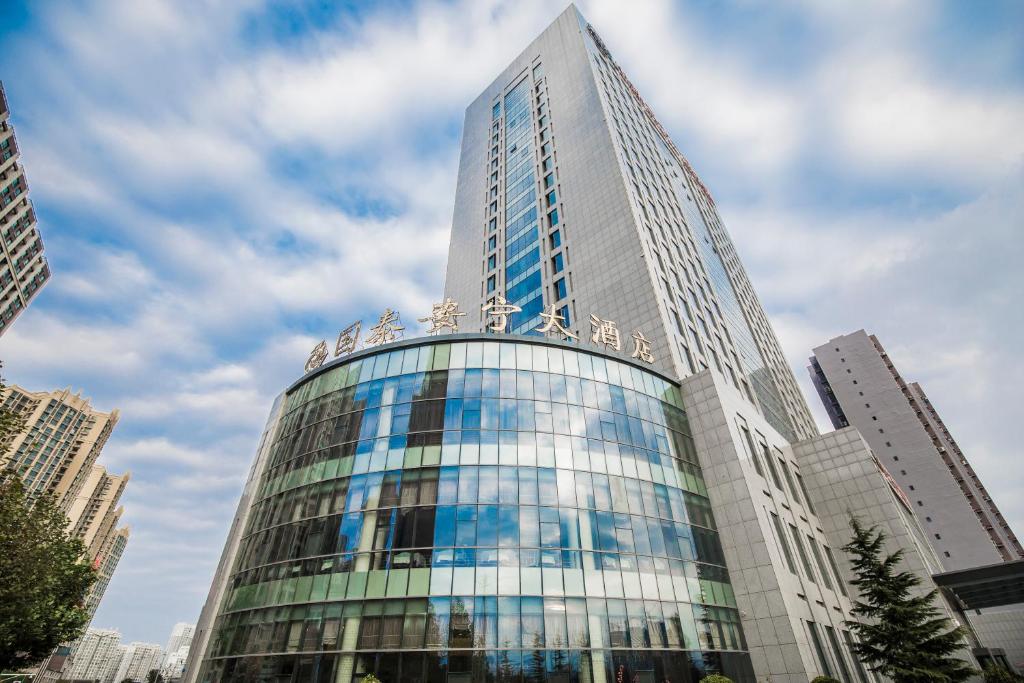 Guotai Anning Hotel
