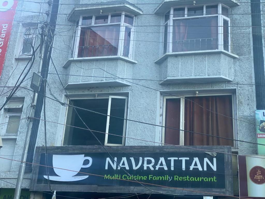 navrattan restaurant and hotel