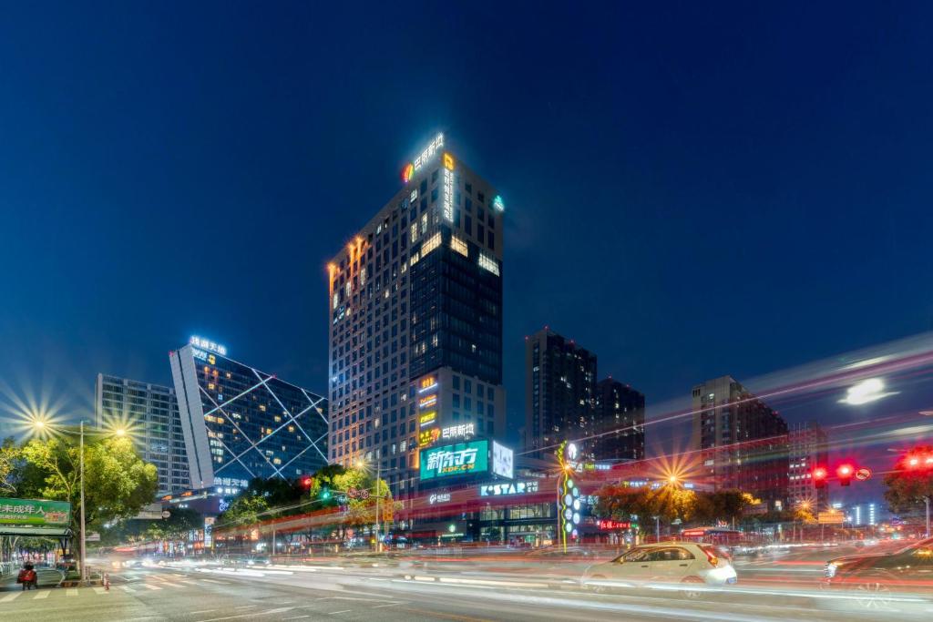 Ningbo Bali Holiday Hotel