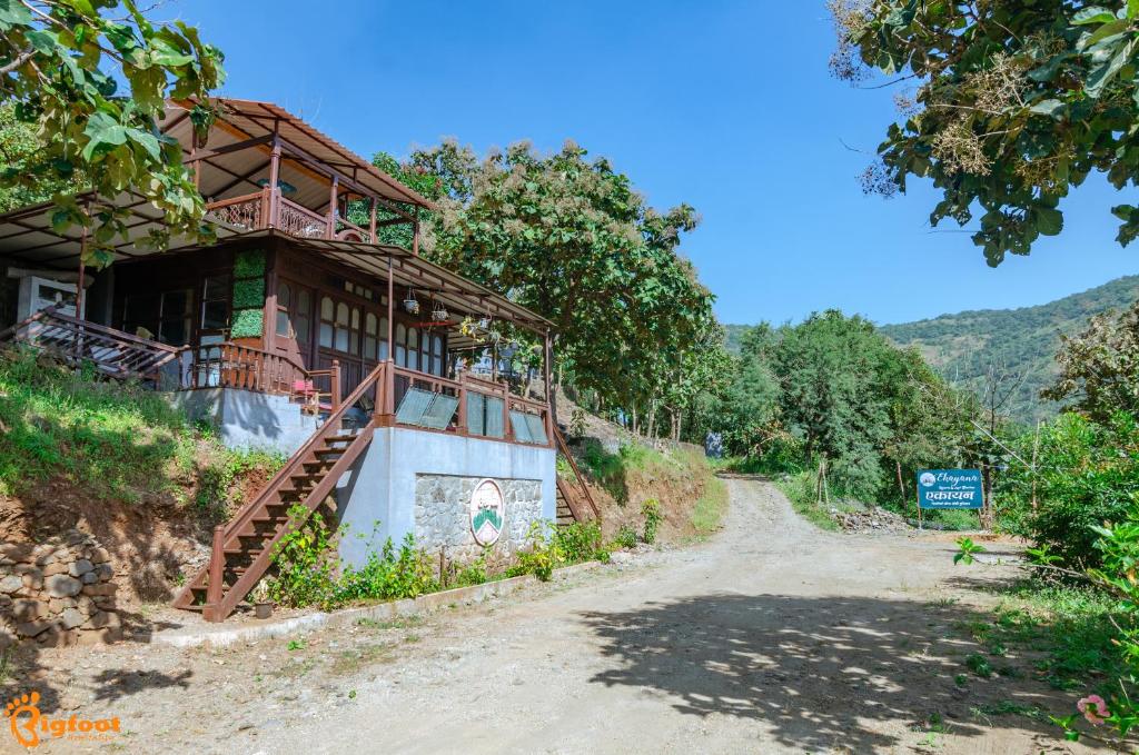 Ekayana Resorts and Agri Tourism