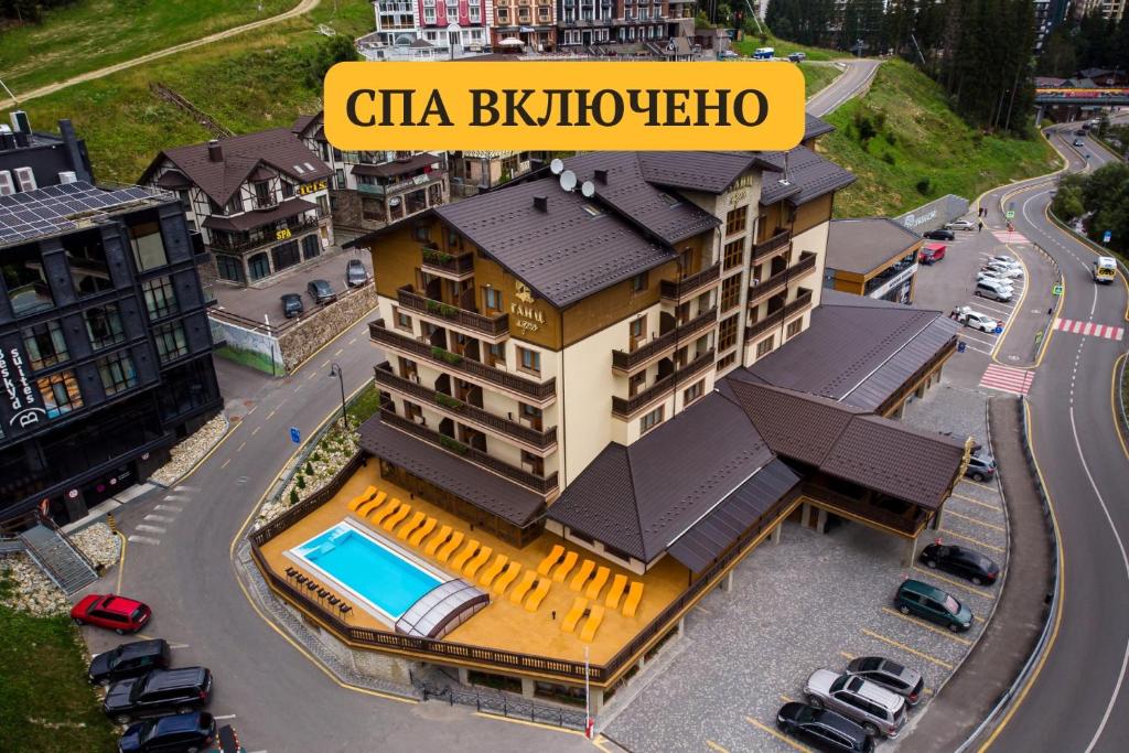 Ganz & SPA