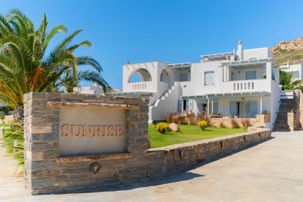 Sunrise Studios (Stelida)