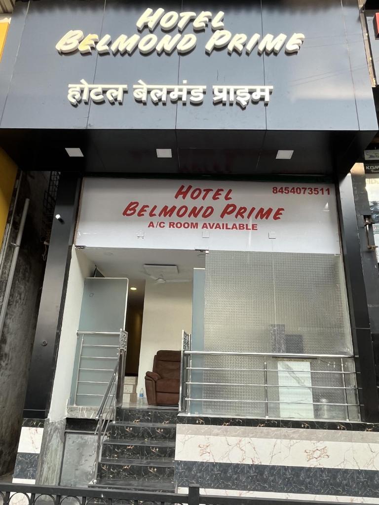 Hotel Belmond Prime- Near NESCO
