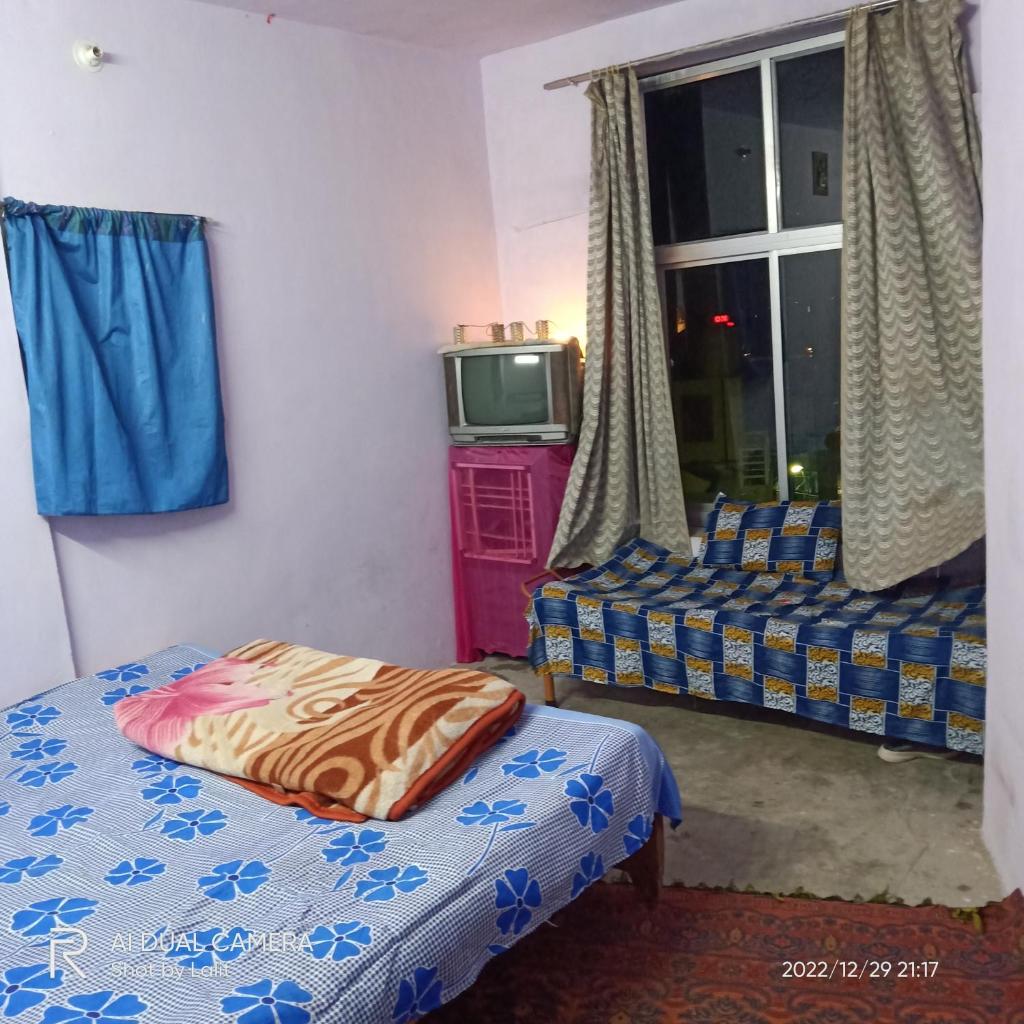 UGS guest house