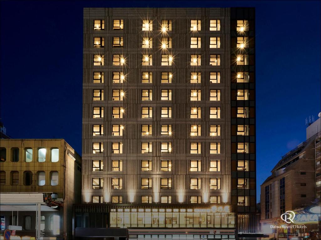 Daiwa Roynet Hotel Kumamoto Ginzadori PREMIER - former Daiwa Roynet Hotel Kumamoto Ginzadori (Kumamoto)