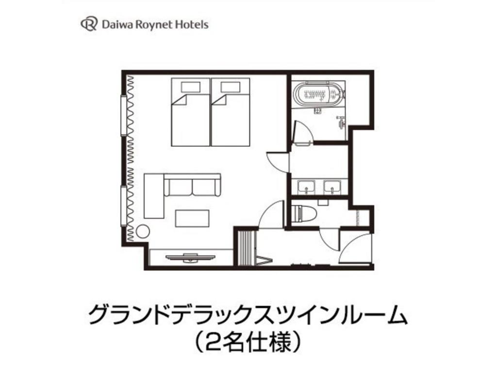 Daiwa Roynet Hotel Aomori (Aomori)
