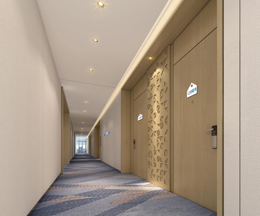 Holiday Inn Express Lanzhou New Area