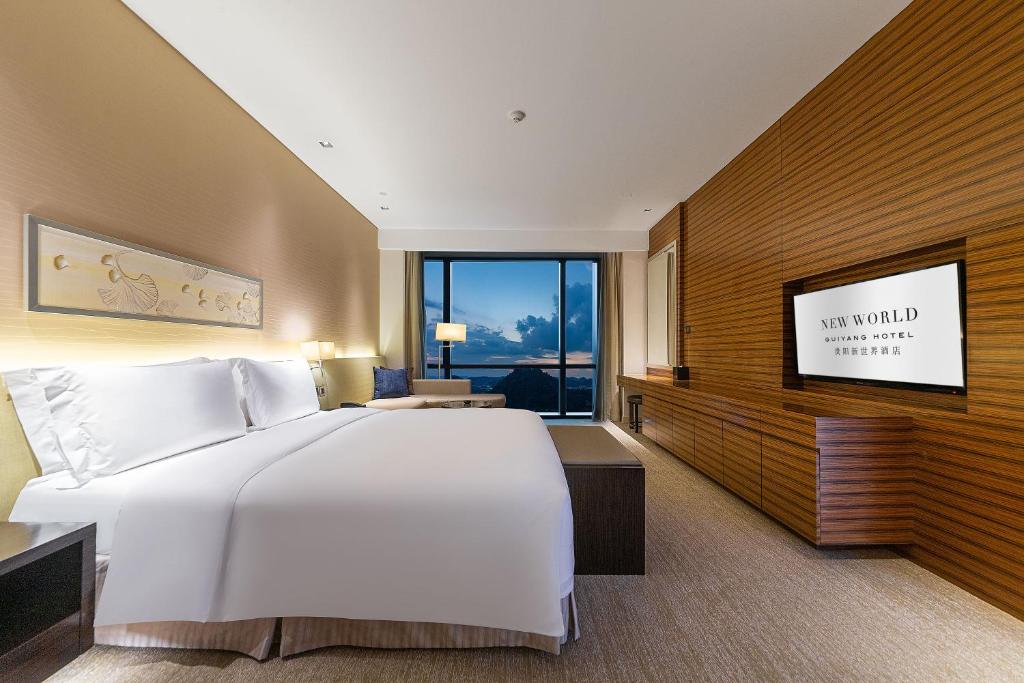 New World Guiyang Hotel