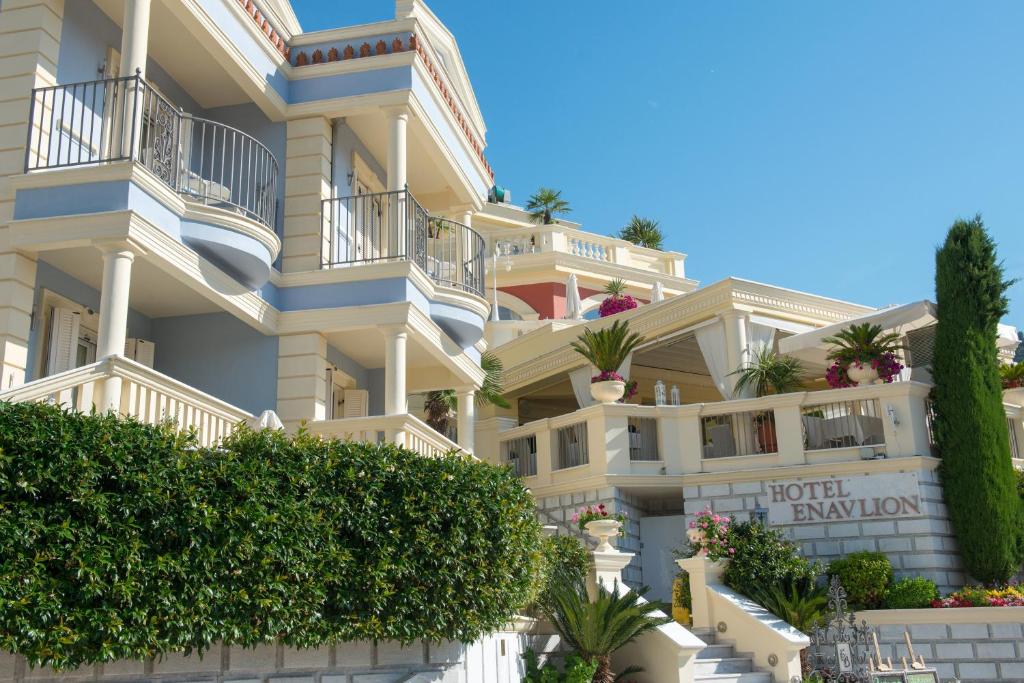 Enavlion Hotel (Chrysi Ammoudia)