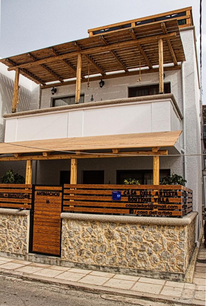 Casa Dell Artista (Kos Town)