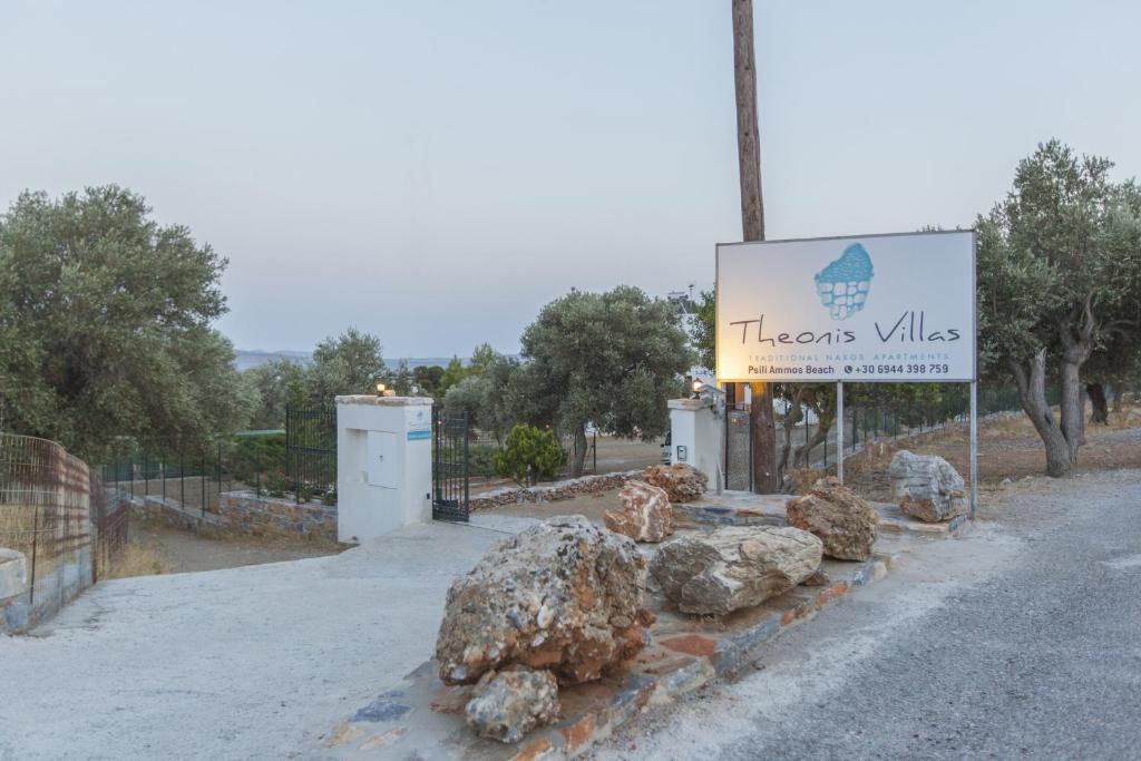 Theonis Villas (Moutsouna Naxos)