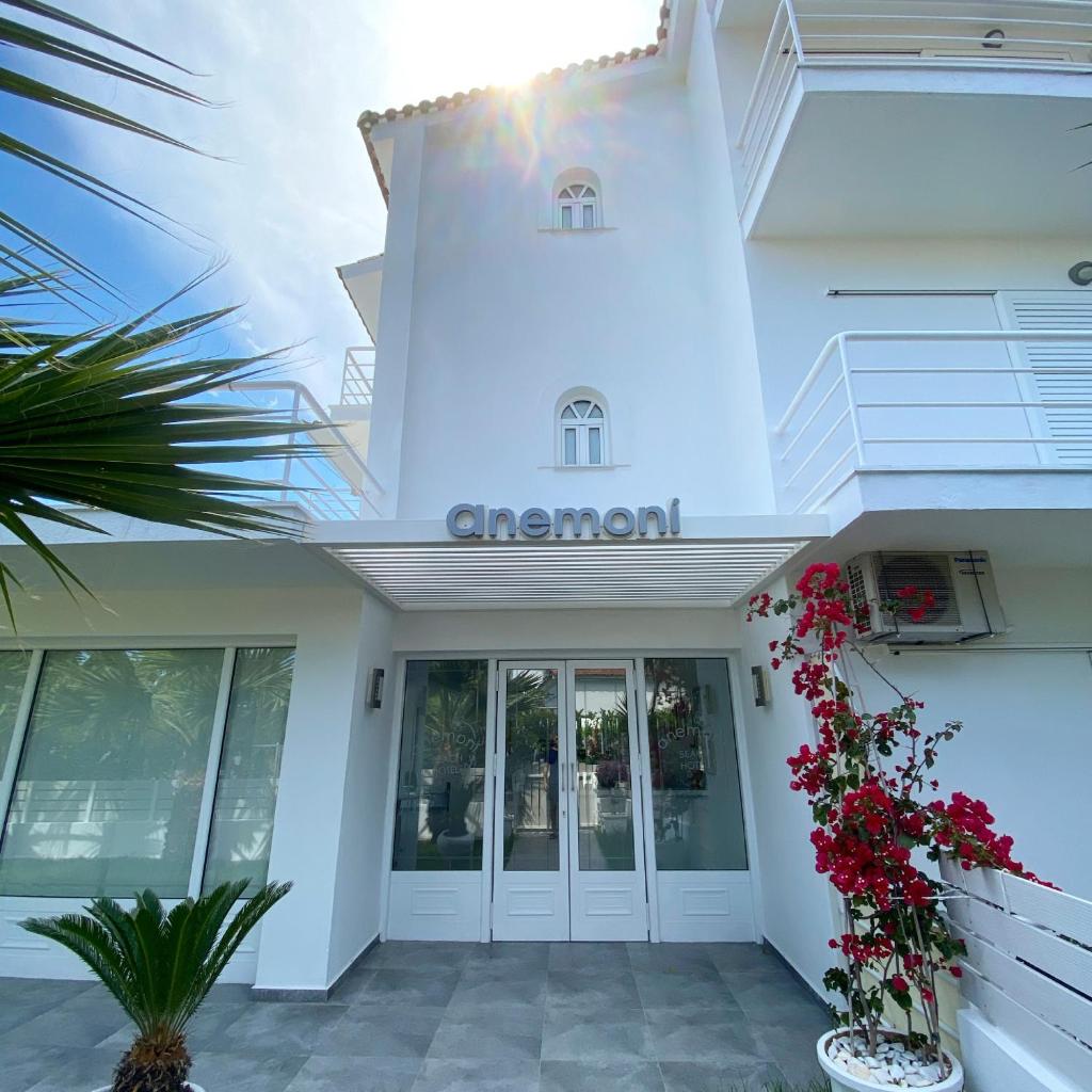 Anemoni Beach Hotel (Skiathos Town)