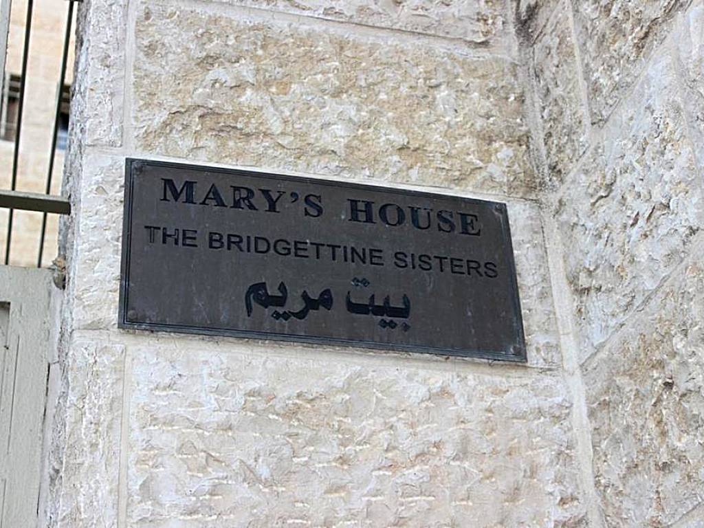 Mary's House