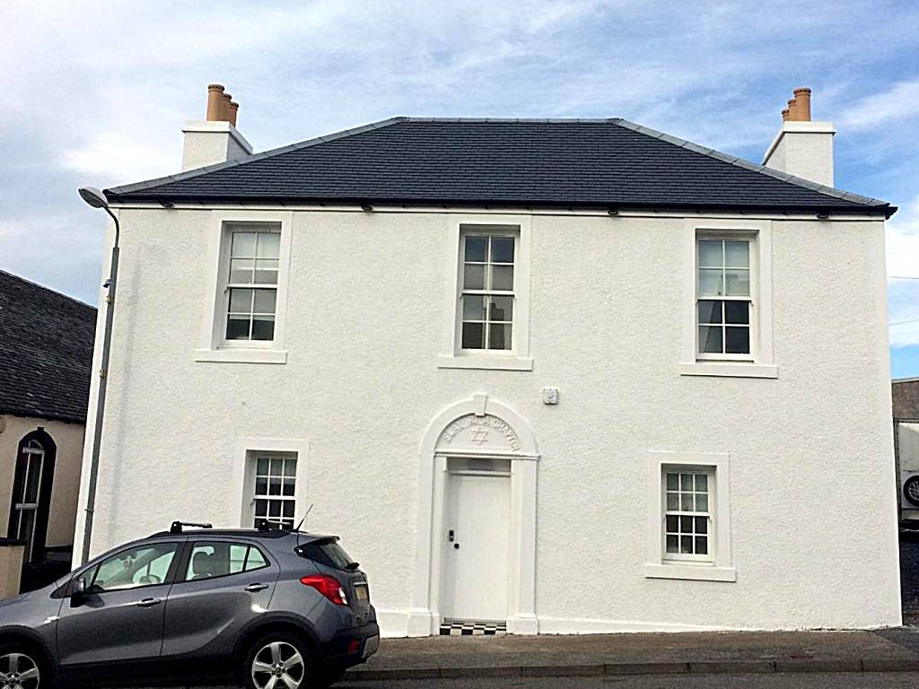 The Bowmore Lodge (Bowmore)