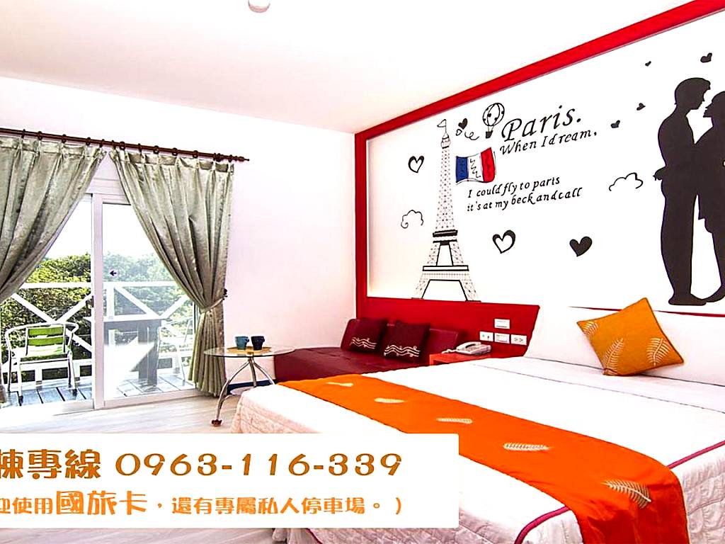 Ocean Star B&B