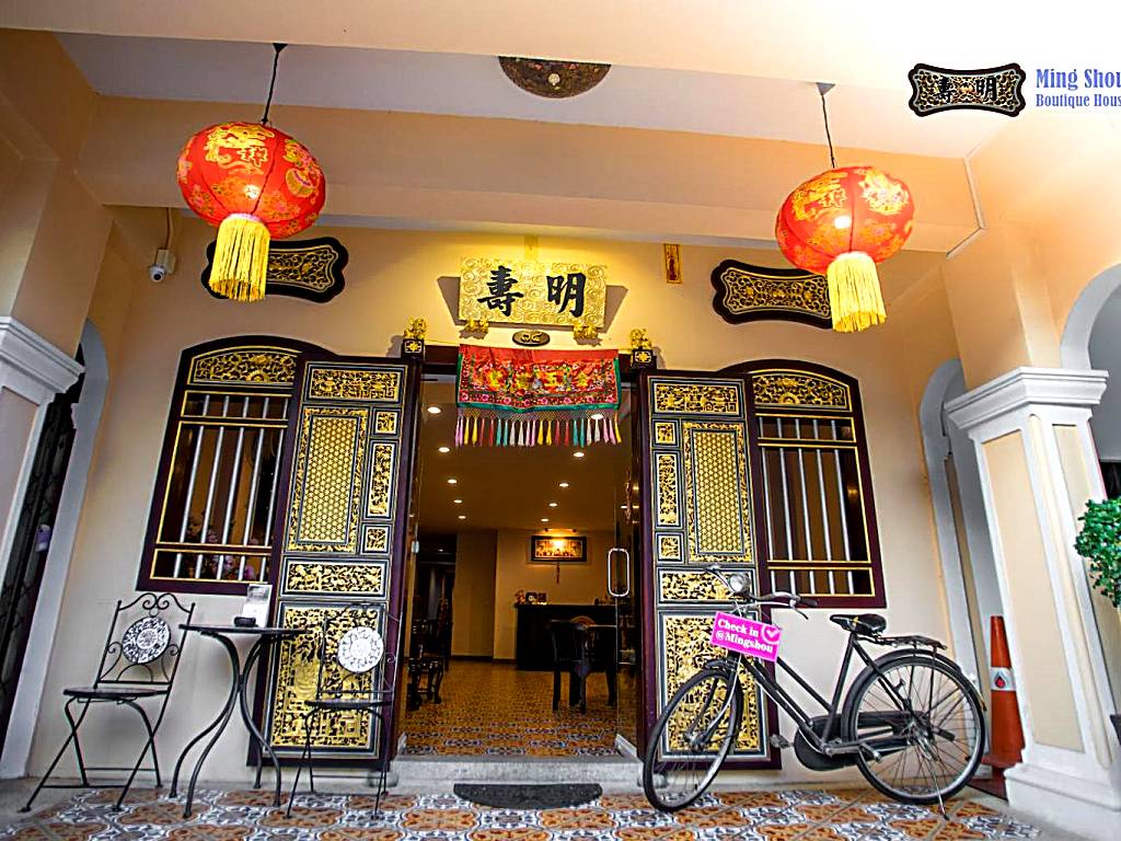 Ming Shou Boutique House