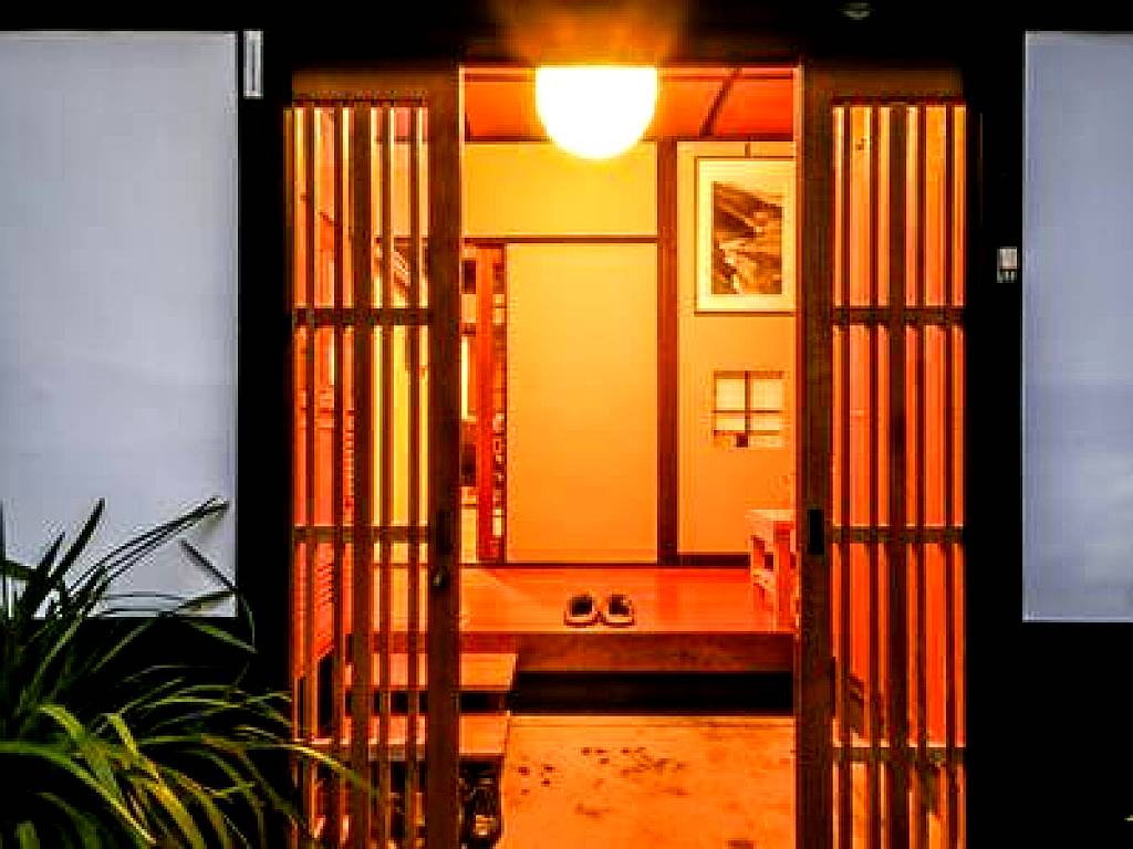 Kitazawa Cozy House