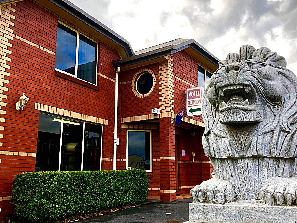 Sheffield Motor Inn (Sheffield)