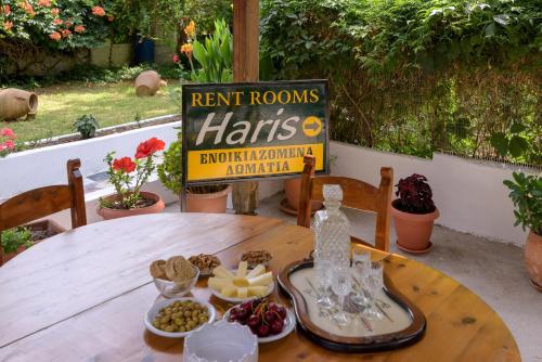 Haris Rooms (Georgioupolis)