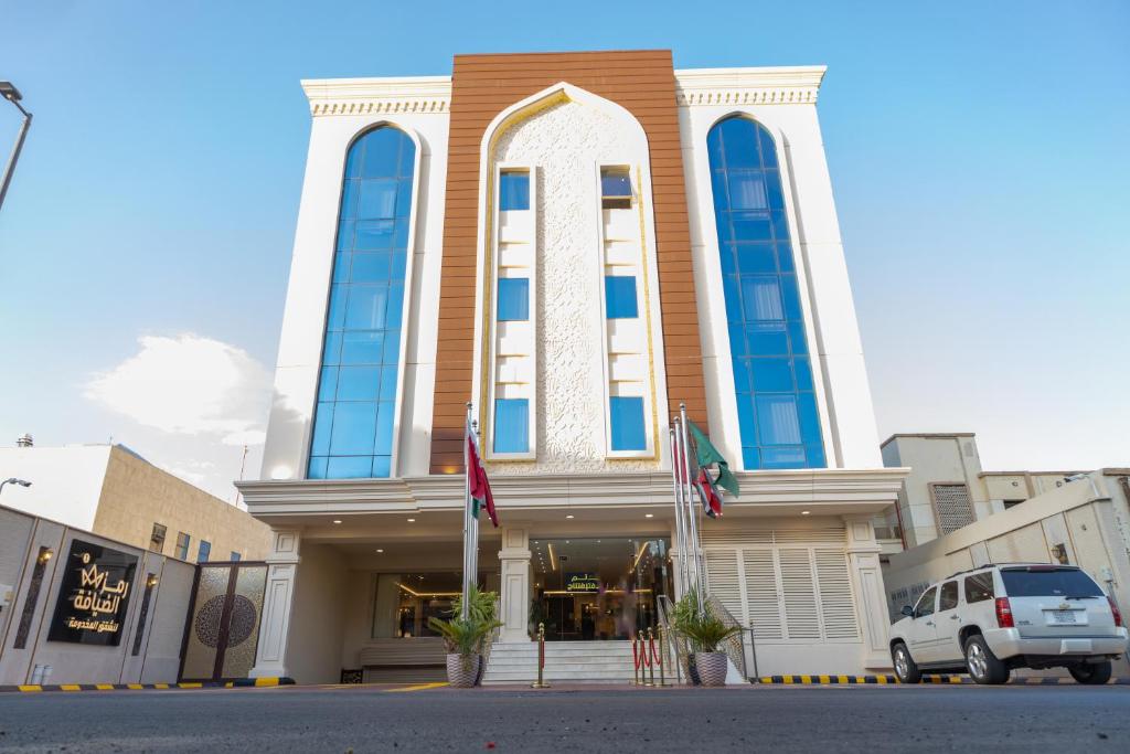 رمز الضيافة 1