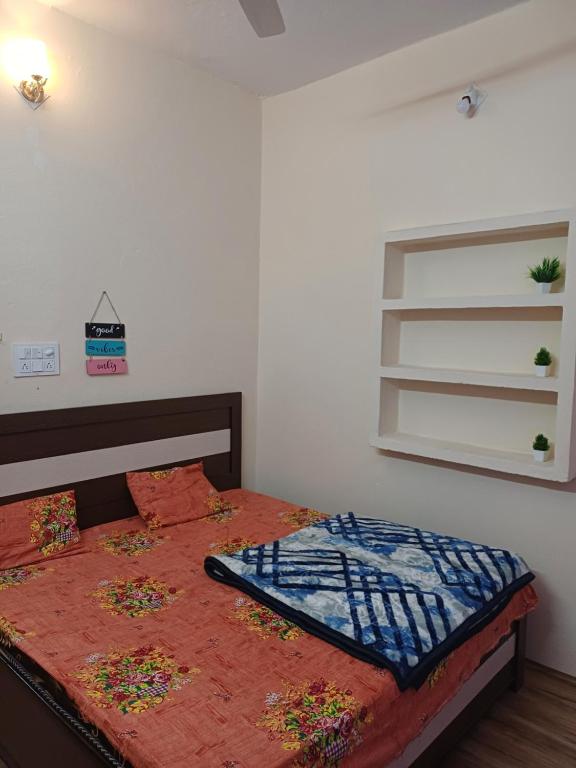 shivaji homestay