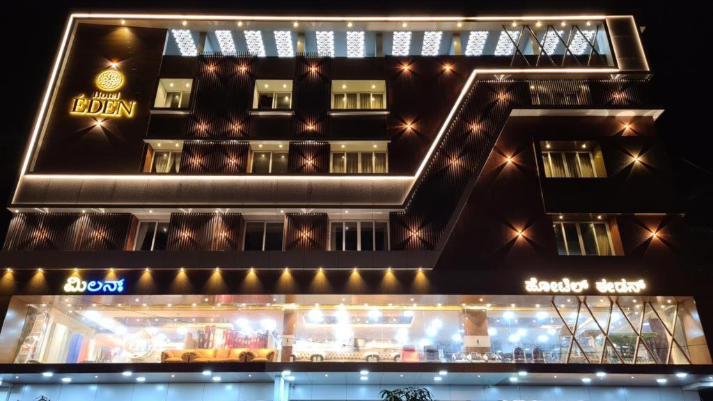 Hotel EDEN