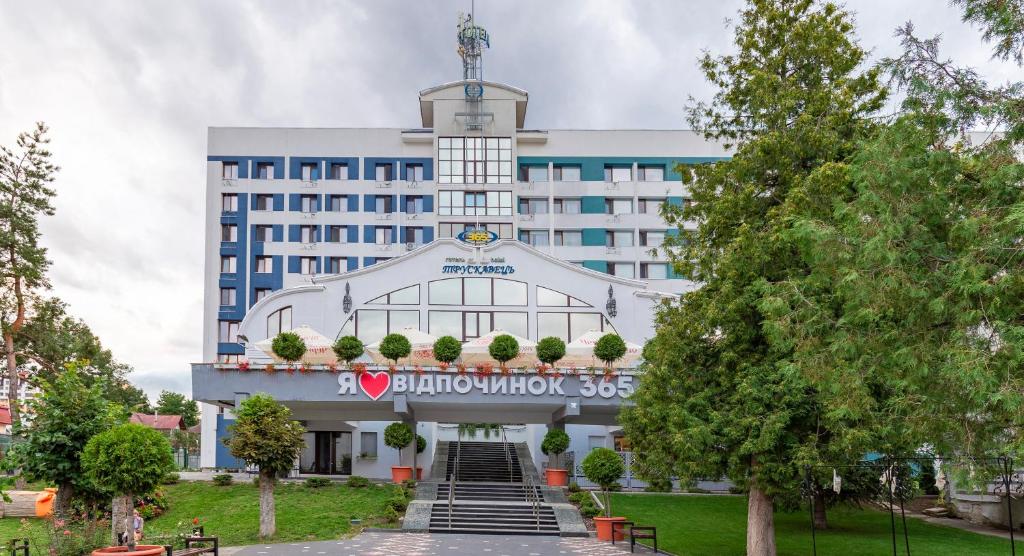 Truskavets 365 Hotel