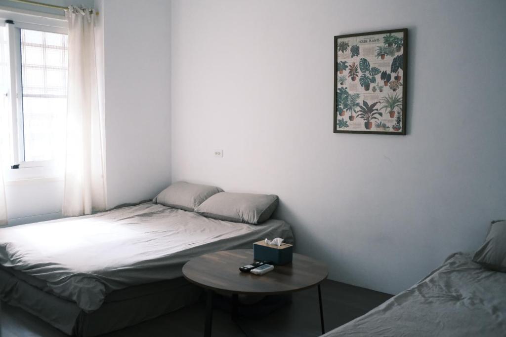A Forest Homestay