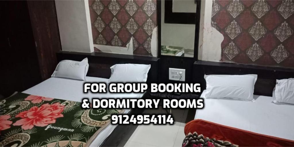 sai vasant vihar