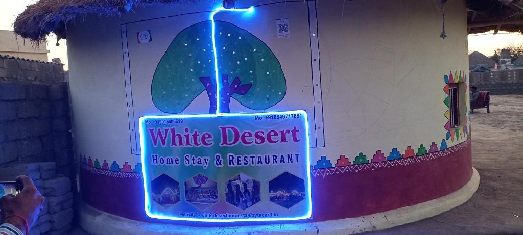 White desert home stay