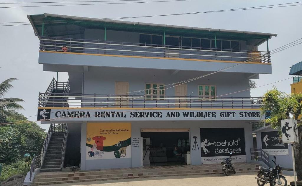 Vanah stay kabini