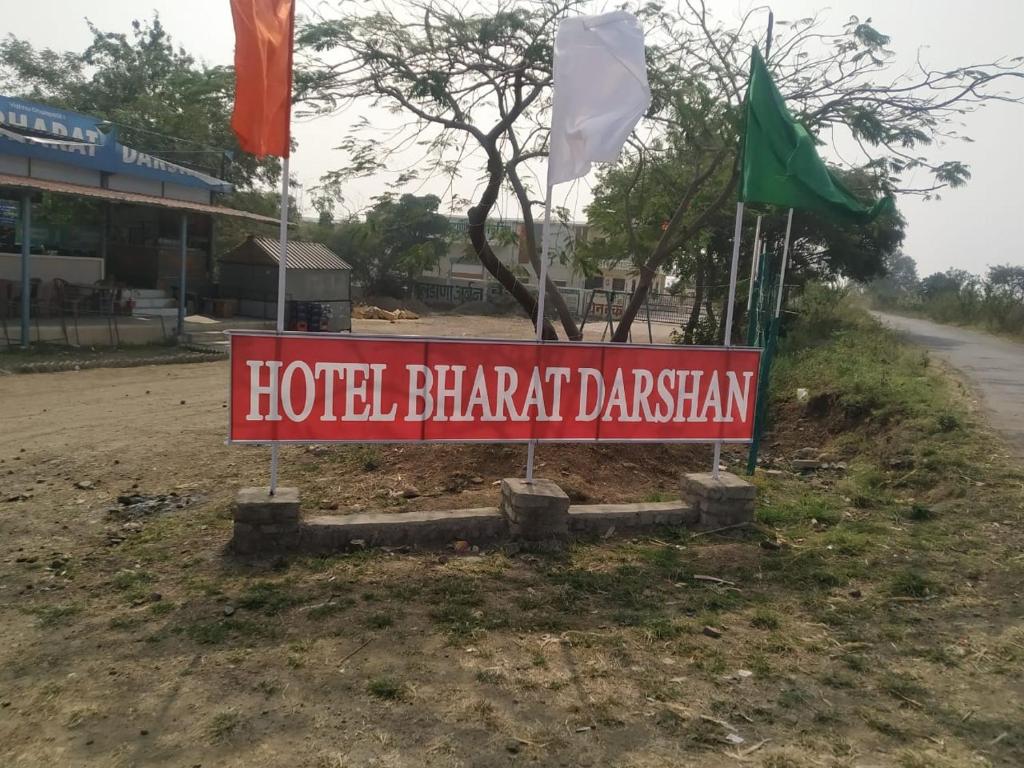 Ekant Camping Resort
