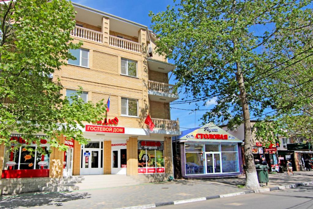 Sadko na Astrakhanskoy