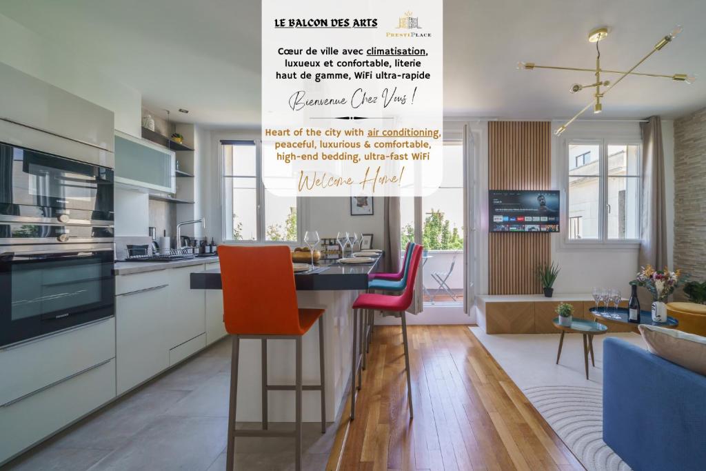 Le Balcon des Arts - PrestiPlace Tours