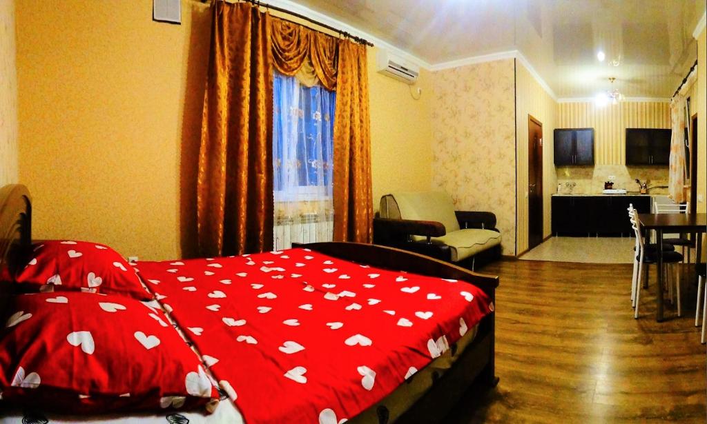 Stella Guest House