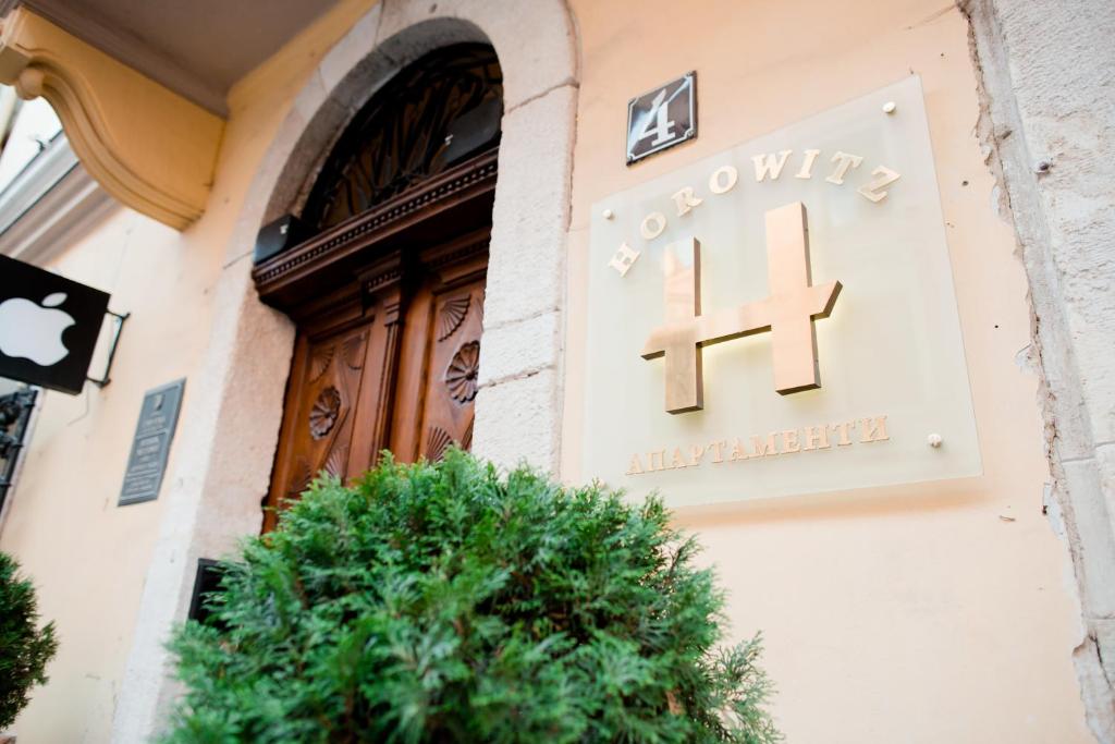Apart-hotel Horowitz