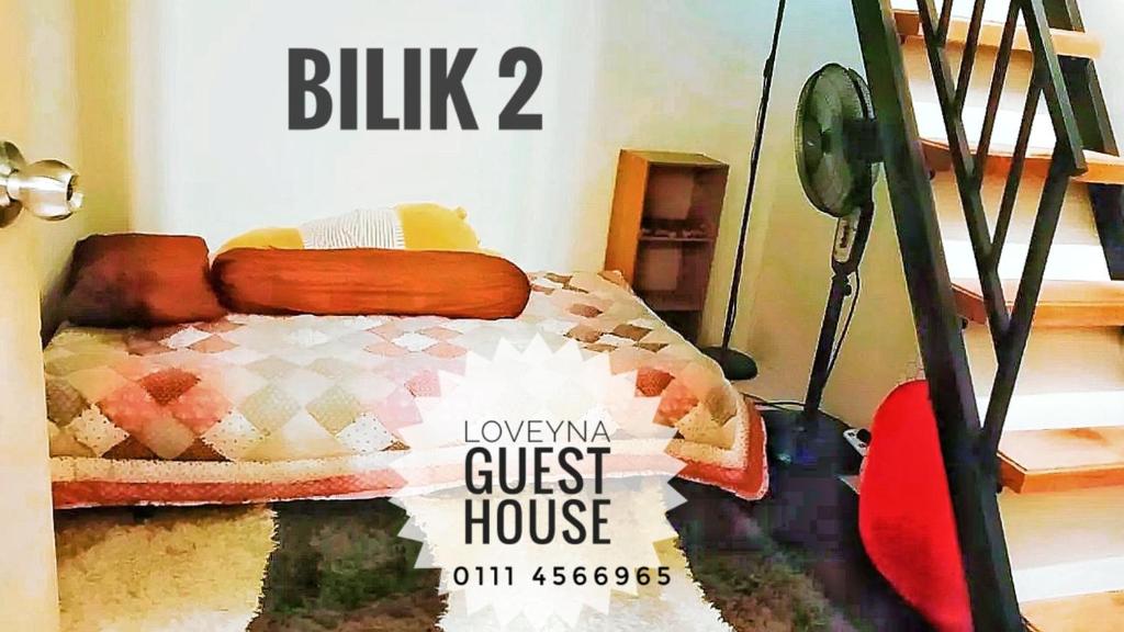 Loveyna guest house