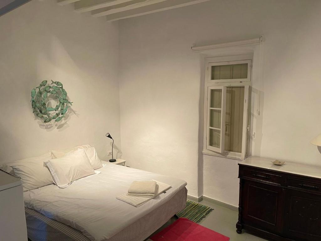 Rabagas House - In The Heart of Apollonia