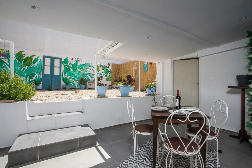 iriada house