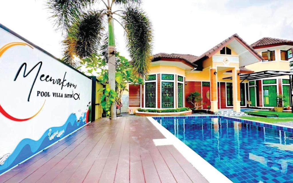 Meenakorn Pool Villa Satun