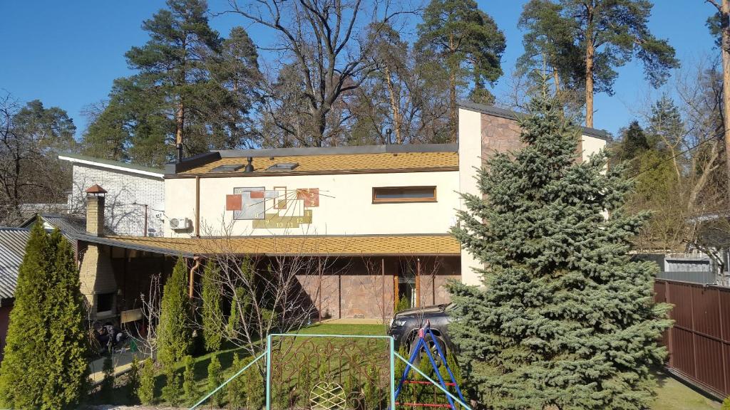 Park Puscha Luxury House