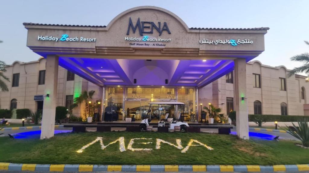 Mena Holiday Beach Resort Half Moon