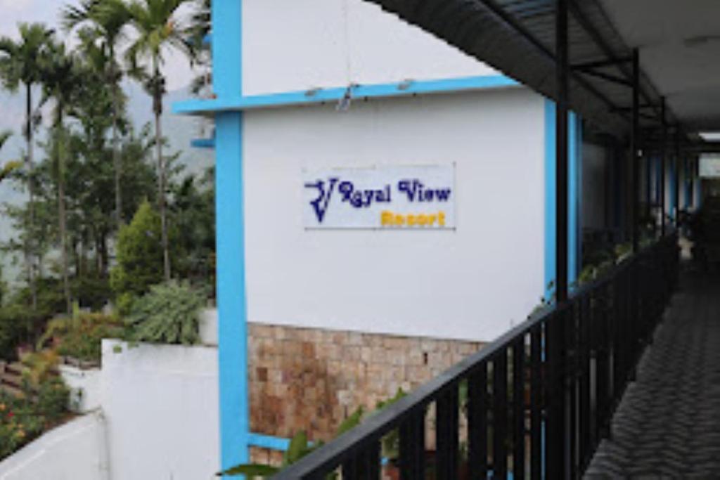 Royal View Resort , Cherrapunji