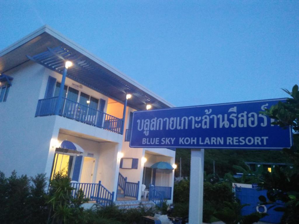 Blue sky Koh larn Resort